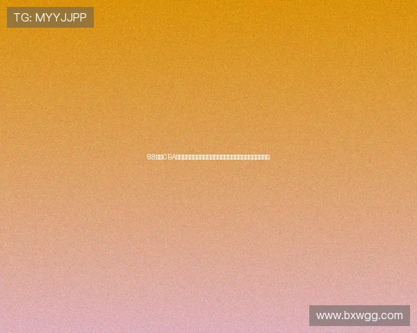 88看球CBA专属直播平台全程高画质赛事呈现篮球迷不可错过的精彩时刻